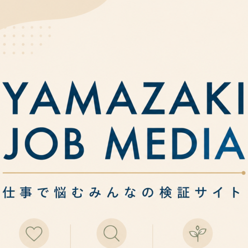 YAMAZAKI JOB MEDIA